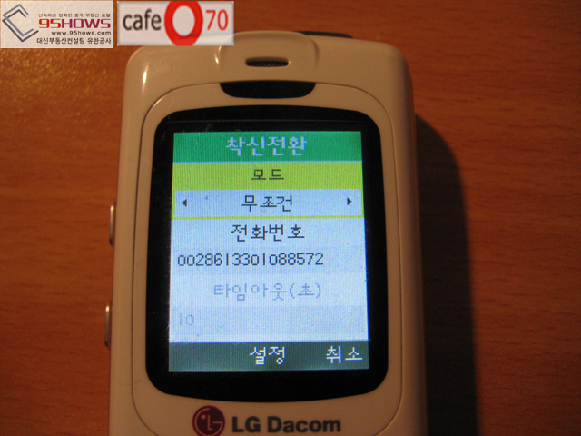 사용자 삽입 이미지