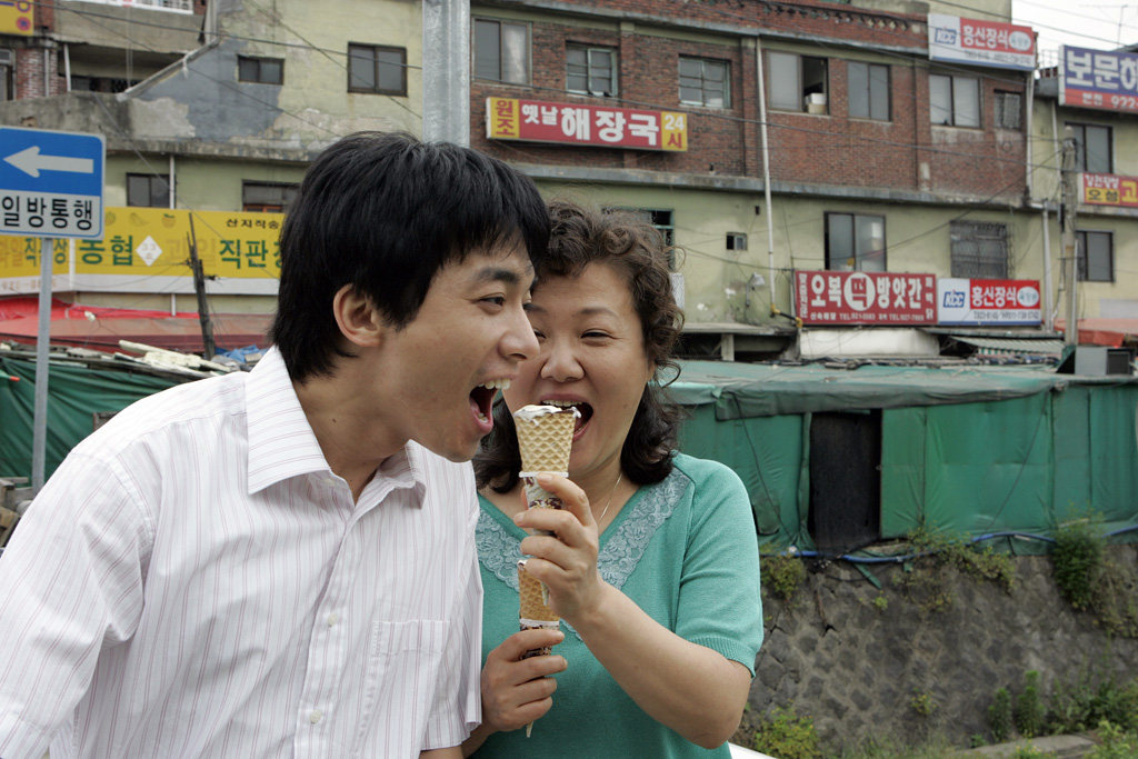 사용자 삽입 이미지