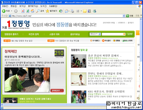 사용자 삽입 이미지