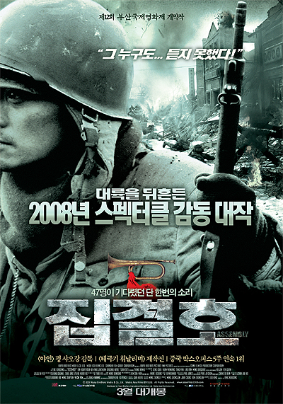 (주)성원아이컴 이미지