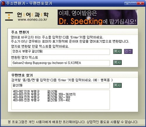 사용자 삽입 이미지
