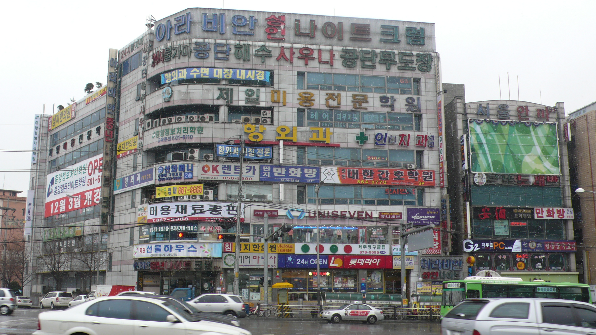 사용자 삽입 이미지