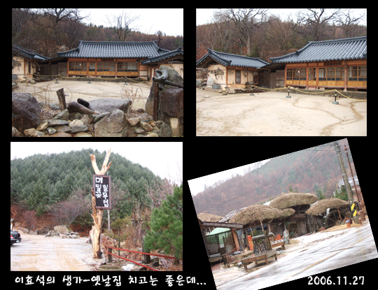 사용자 삽입 이미지