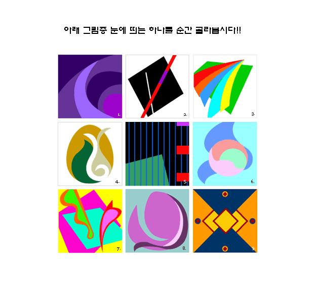 사용자 삽입 이미지