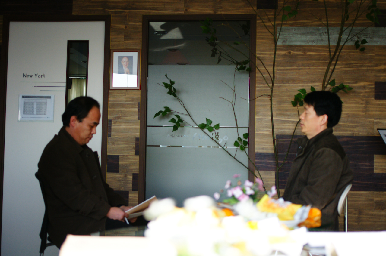 사용자 삽입 이미지