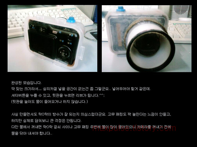 사용자 삽입 이미지