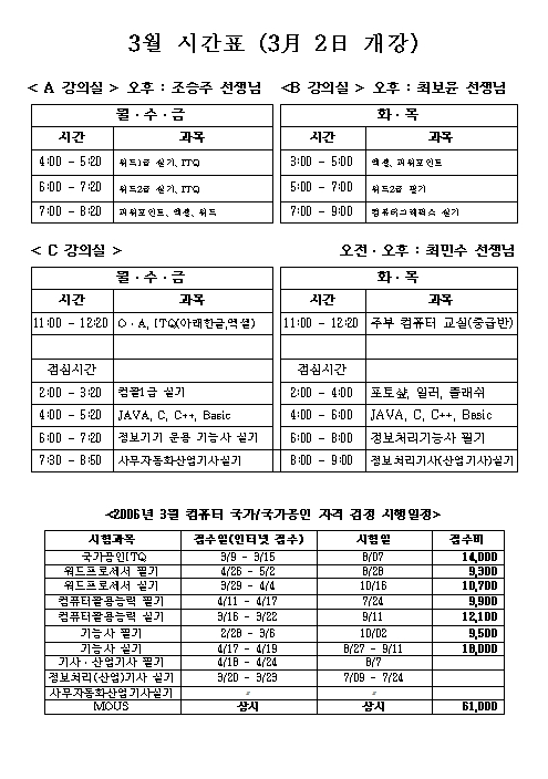 사용자 삽입 이미지