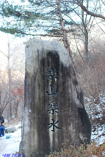 사용자 삽입 이미지