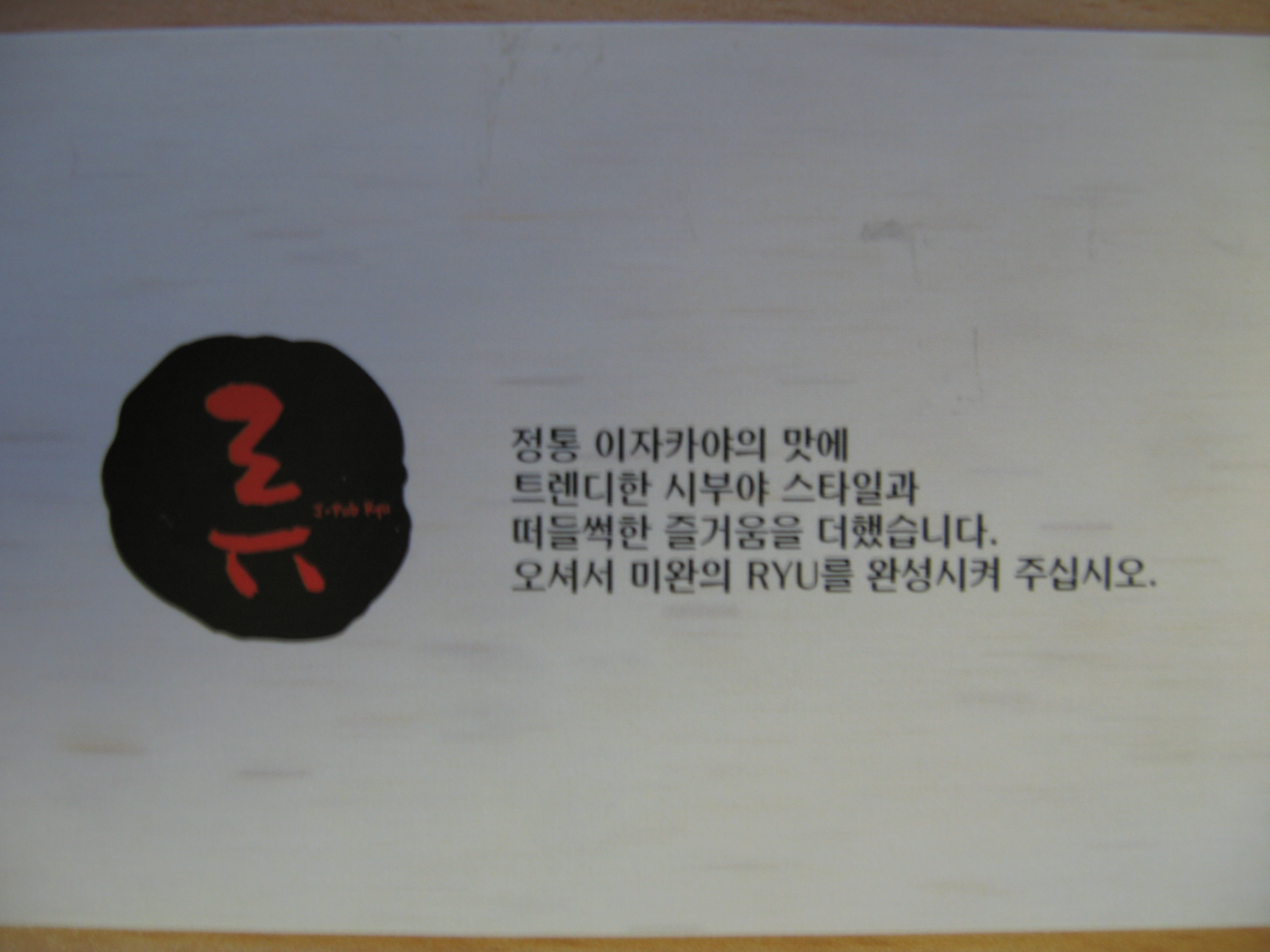 사용자 삽입 이미지