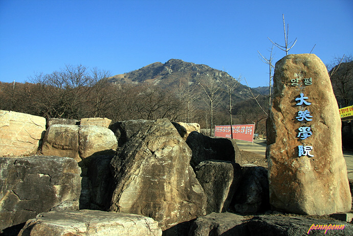 사용자 삽입 이미지