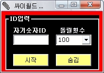 사용자 삽입 이미지