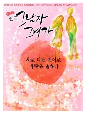사용자 삽입 이미지