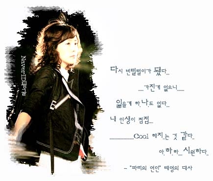 사용자 삽입 이미지