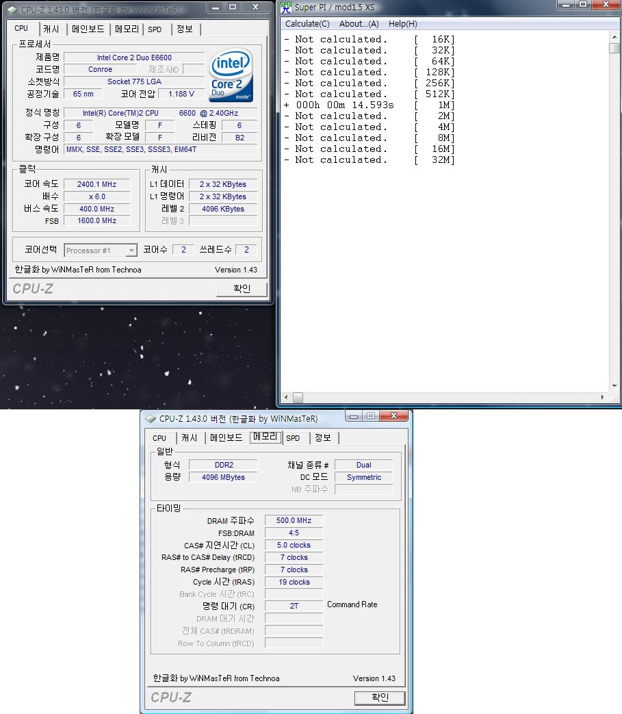 기본전압 10000