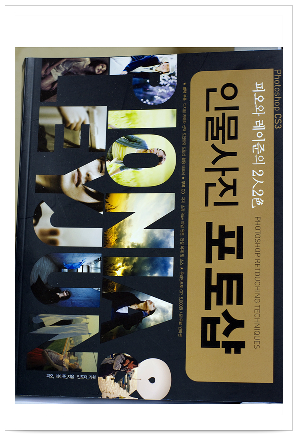 사용자 삽입 이미지