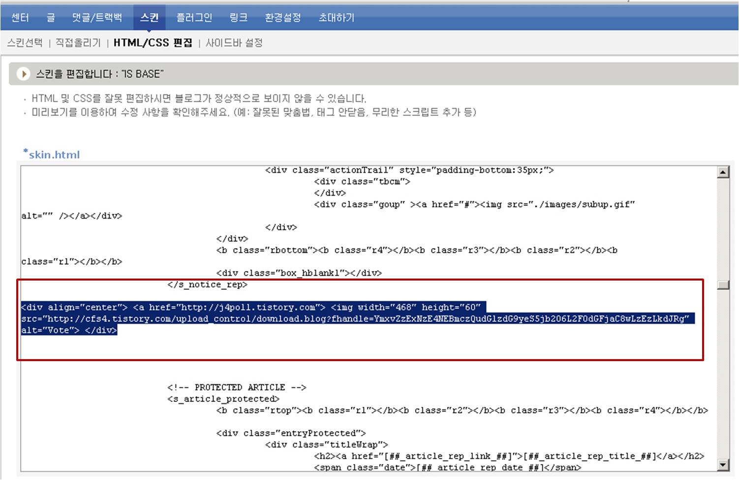 사용자 삽입 이미지