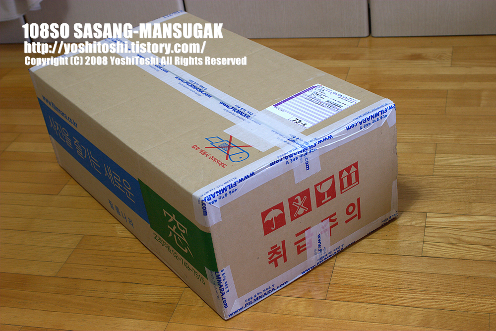 사용자 삽입 이미지