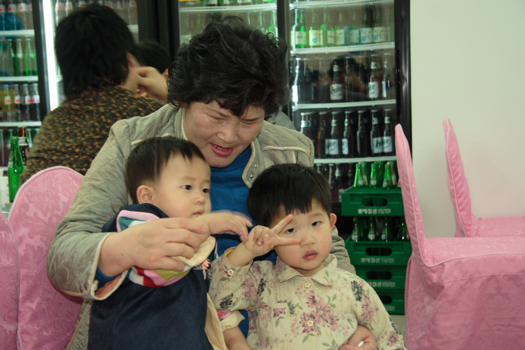 사용자 삽입 이미지