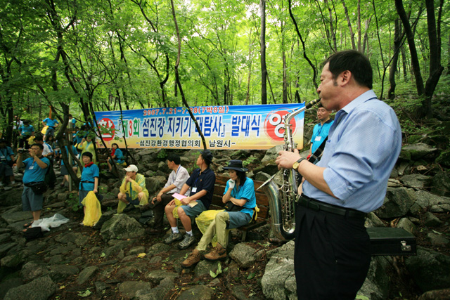 사용자 삽입 이미지