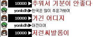사용자 삽입 이미지