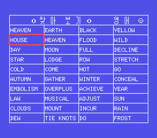 사용자 삽입 이미지