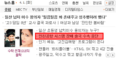 사용자 삽입 이미지