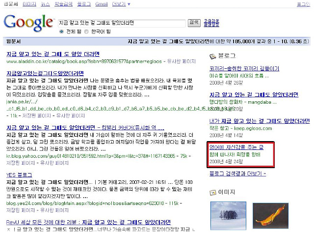 사용자 삽입 이미지