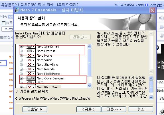 사용자 삽입 이미지