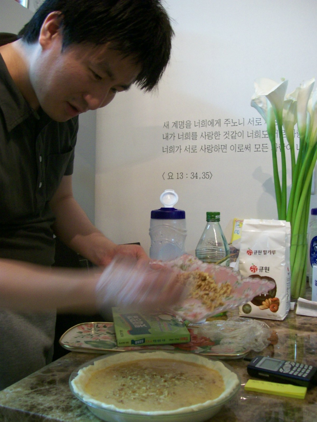 사용자 삽입 이미지