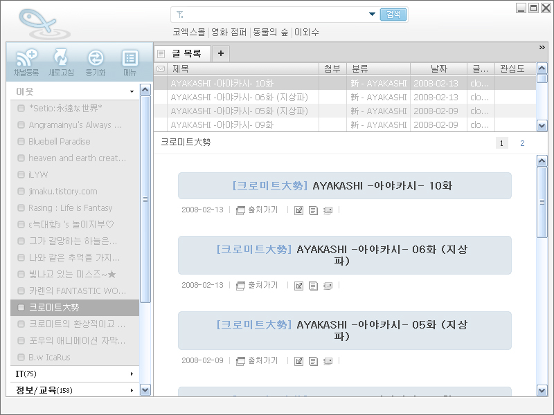 사용자 삽입 이미지