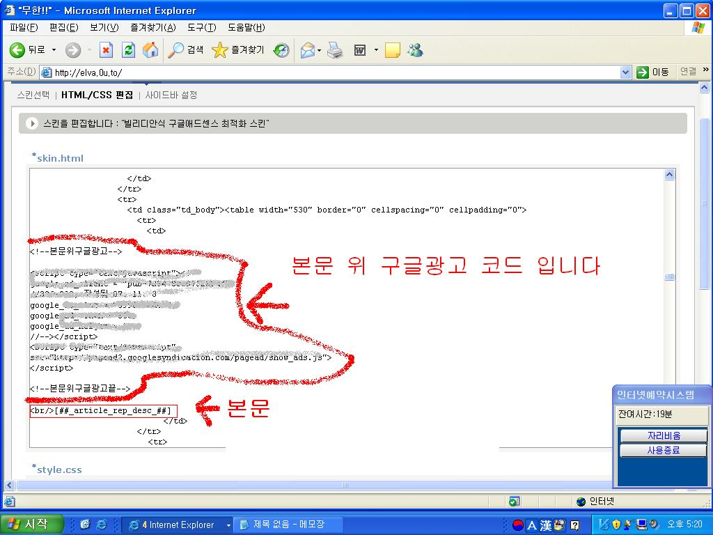 사용자 삽입 이미지