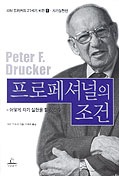 청림기초 이미지