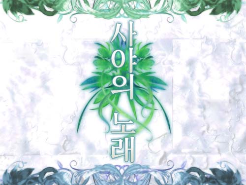 사용자 삽입 이미지