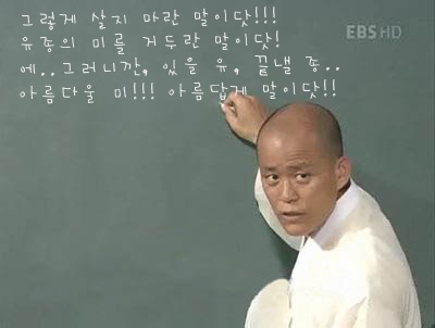 사용자 삽입 이미지