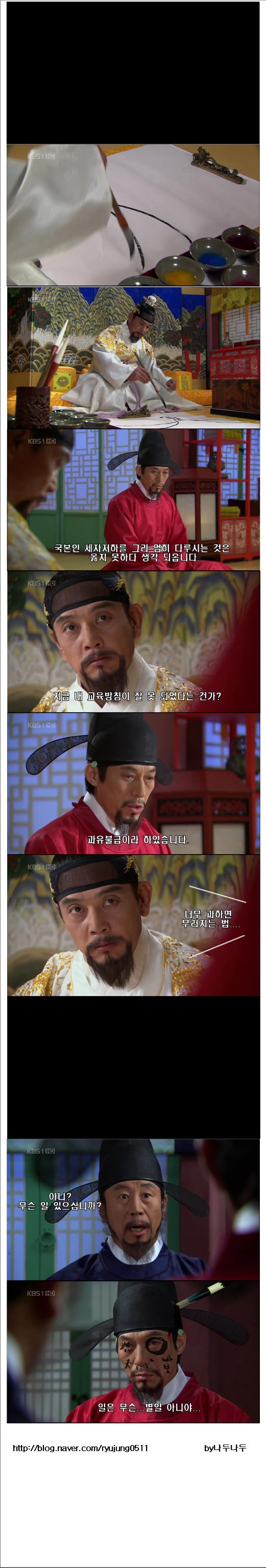 사용자 삽입 이미지