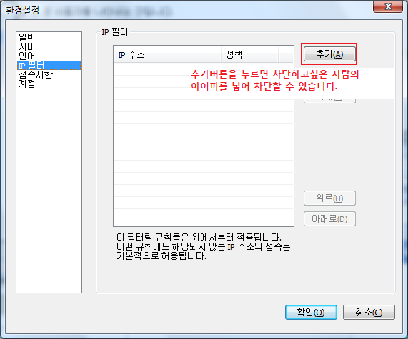사용자 삽입 이미지