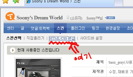 사용자 삽입 이미지