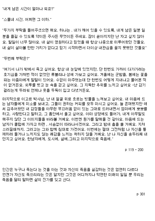 사용자 삽입 이미지