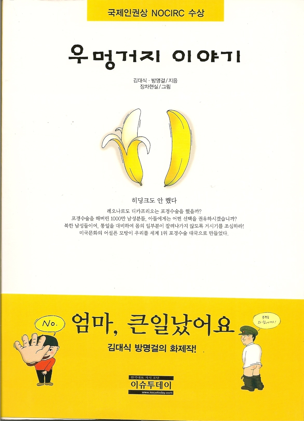 작은바다 이미지