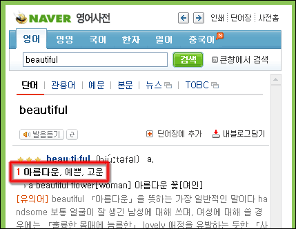 사용자 삽입 이미지