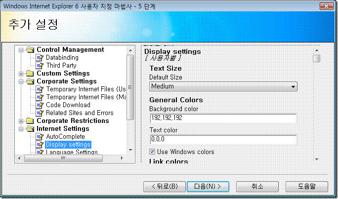 clip_image002