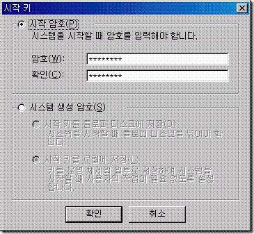 clip_image001