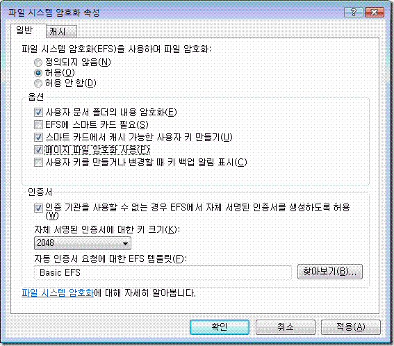 clip_image004