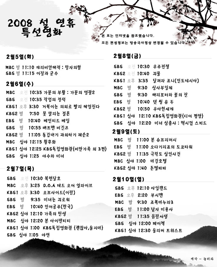 사용자 삽입 이미지