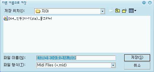 사용자 삽입 이미지