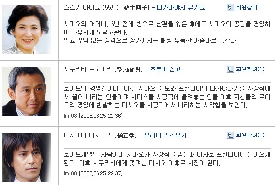 사용자 삽입 이미지