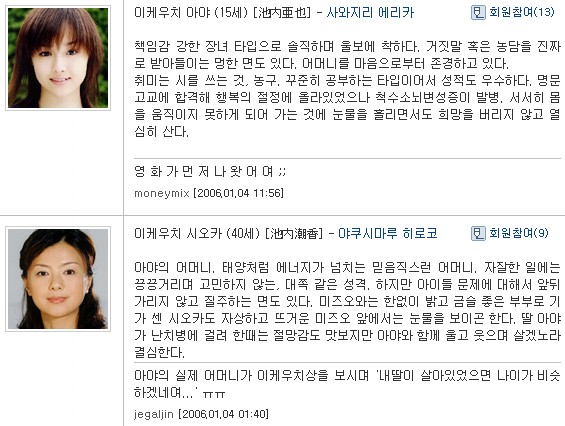 사용자 삽입 이미지
