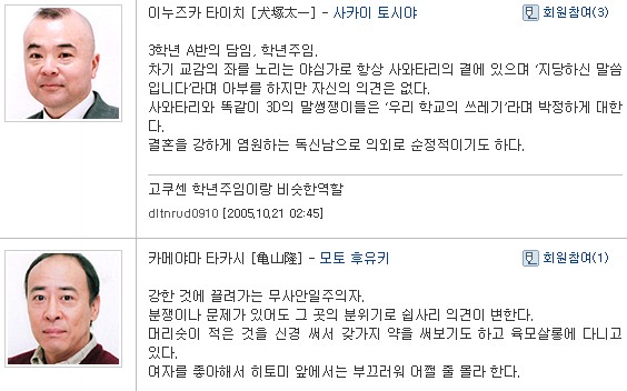 사용자 삽입 이미지