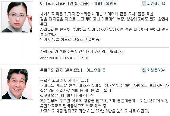 사용자 삽입 이미지