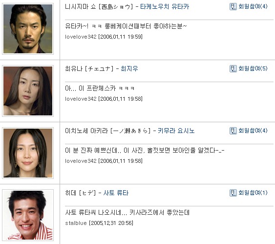 사용자 삽입 이미지